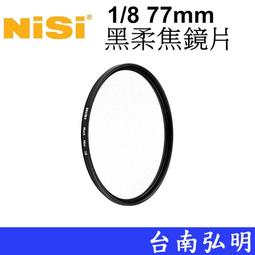 弘司作品集 : 翼之輪舞/弘司 歷史價格詳細信息