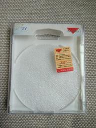 鏡盒寬貓眼 美甲可愛表情貓眼膠 貓眼指甲油 貓眼甲油膠 DIY美甲 光撩膠 光撩指甲油 美甲凝膠 歷史價格詳細信息