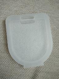 鏡盒寬貓眼 美甲可愛表情貓眼膠 貓眼指甲油 貓眼甲油膠 DIY美甲 光撩膠 光撩指甲油 美甲凝膠 歷史價格詳細信息