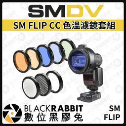 閃光燈色紙12色 歷史價格詳細信息