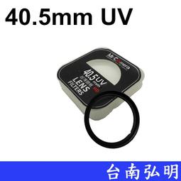 出售～40mm紀念幣保護盒紀念章透明亞克力保護殼 透明盒 一20099 歷史價格詳細信息