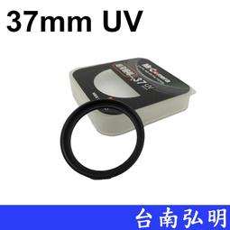 台南弘明~出清全新品~ Kenko 52mm PRO1 Digital PROTECTOR(W) CPL 偏光鏡 濾鏡 歷史價格詳細信息