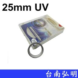 台南弘明~出清全新品~ Kenko 52mm PRO1 Digital PROTECTOR(W) CPL 偏光鏡 濾鏡 歷史價格詳細信息