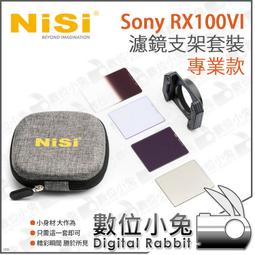 數位小兔 NISI 耐司 專業級 超薄 多層鍍膜 CPL 偏光鏡 77mm 減少 暗角 廣角 薄框 歷史價格詳細信息