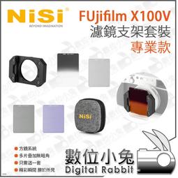 數位小兔 NISI 耐司 專業級 超薄 多層鍍膜 CPL 偏光鏡 77mm 減少 暗角 廣角 薄框 歷史價格詳細信息