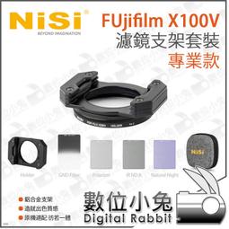 數位小兔 NISI 耐司 專業級 超薄 多層鍍膜 CPL 偏光鏡 77mm 減少 暗角 廣角 薄框 歷史價格詳細信息