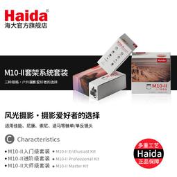 【大師款】尋龍尺高精度楊公正品純銅可拆卸尋龍尺高靈敏度 歷史價格詳細信息