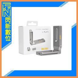 L型直角夾板桌子輪子靜音嬰兒床萬向輪滑輪配件實木花架輪子通用【滿299出貨】/可可特價 歷史價格詳細信息