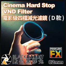 【四檔款】萬向旋轉水龍頭 萬向水龍頭 飛雨瀑布 花灑 HDTDC1 歷史價格詳細信息