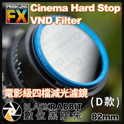 【四檔款】萬向旋轉水龍頭 萬向水龍頭 飛雨瀑布 花灑 HDTDC1 歷史價格詳細信息
