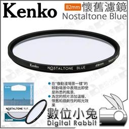 新海誠系列日系鈴芽之旅戶締大臣貓咪周邊短袖cos聯名衣服寬松T恤#皇運 歷史價格詳細信息