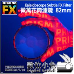 82萬歌曲 廣場舞音響卡拉ok一體機家用戶外k歌ktv點歌機帶字 歷史價格詳細信息