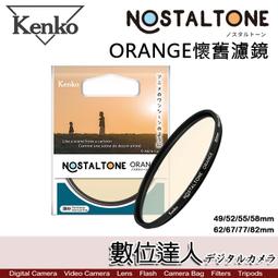 【數位達人】新版加厚 Tenba Tools BYOB 13 相機內袋(不含外套．內附背帶)相機袋 收納包 內袋 手提包 歷史價格詳細信息