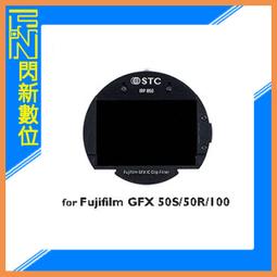 830nm紅外一字線激光模組機器人感應用雷達激光器 雷達激光發射器 JC07 歷史價格詳細信息