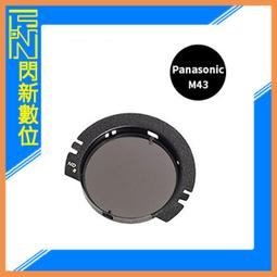 Panasonic 7公斤架上型乾衣機 NH-L70G-L【大潤發】 歷史價格詳細信息