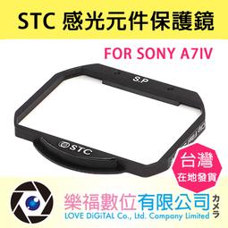 樂福數位 STC 空拍機 專業光學 玻璃濾鏡 ND8PL FOR DJI MAVIC 3 現貨 Filter 公司貨 歷史價格詳細信息
