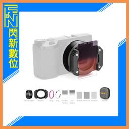耐司NISI RICOH GR3套筒+銀色裝飾環 歷史價格詳細信息