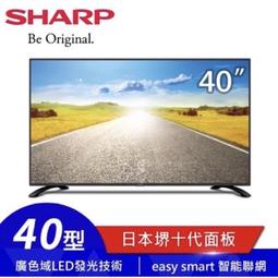 出租液晶籃球機豪華成人籃球機租賃摺疊電玩城投設備投籃機 歷史價格詳細信息