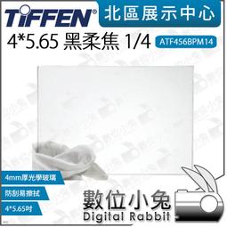 【6.5吋】Black shark 5 黑鯊5 6.67吋 5G 羊皮紋 旋轉 夾式 橫式手機 腰掛皮套 歷史價格詳細信息