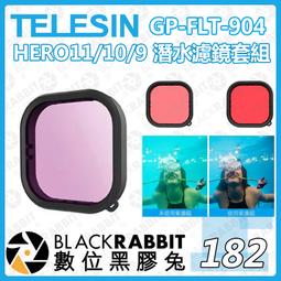 數位黑膠兔【 TELESIN GP-PB-001 電池收納式 行動電源 】GOPRO 電池 充電器 HERO 歷史價格詳細信息
