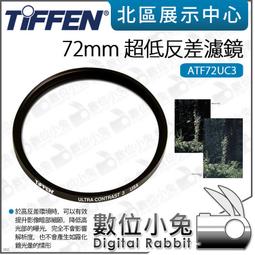 好萊塢鏡前燈泡 化妝燈 三色調光 補光燈 led化妝燈 美妝燈 化妝桌 化妝台燈 歷史價格詳細信息