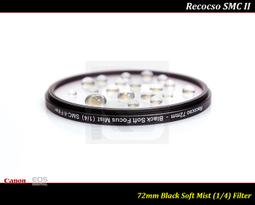 黑色SMC防水防爆配電箱 耐腐蝕按鈕控制箱 戶外IP66防爆箱 歷史價格詳細信息