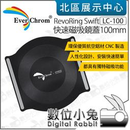 【Cap】磁性升級雙面玻璃清潔器 歷史價格詳細信息