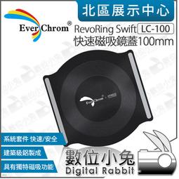 【Cap】磁性升級雙面玻璃清潔器 歷史價格詳細信息