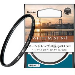 【eYe攝影】現貨 公司貨 Manfrotto MT190XPRO3 + BHQ2 鋁合金三腳架 三節 承重7KG 歷史價格詳細信息