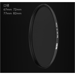 耐司 NISI 1/4 黑柔焦鏡 MC Black Mist 82mm 67mm 72mm 77mm 黑柔焦 柔焦鏡 歷史價格詳細信息