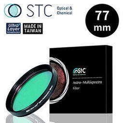 【STC】Astro Nightscape Filter 77mm 星景濾鏡 歷史價格詳細信息