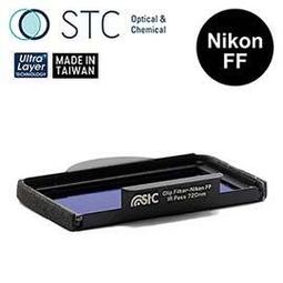 【STC】Clip Filter IR Pass 720nm內置型紅外線通過濾鏡 for Pentax FF/APS-C 歷史價格詳細信息