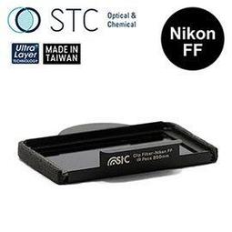 [STC] 850nm 紅外線通過 內置型濾鏡架組 for Nikon Z 系列相機 歷史價格詳細信息