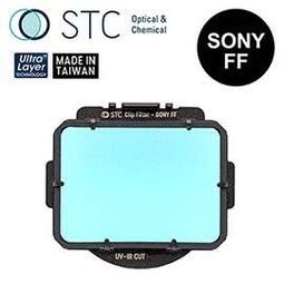 【STC】UV-IR CUT 595nm Filter 紅外線截止式濾鏡 58mm-77mm 歷史價格詳細信息
