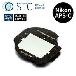 【STC】Clip Filter Astro Duo-NB 內置型雙峰濾鏡 for SONY APS-C 歷史價格詳細信息