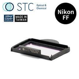 【STC】Clip Filter Astro Duo-NB 內置型雙峰濾鏡 for SONY APS-C 歷史價格詳細信息