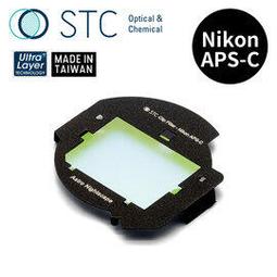 [STC] NIKON APS-C 專用 Astro MS 內置型多波段干涉式光害濾鏡 歷史價格詳細信息