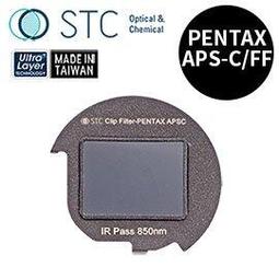[STC] 850nm 紅外線通過 內置型濾鏡架組 for Nikon Z 系列相機 歷史價格詳細信息
