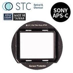 [STC] SONY APS-C 專用 Astro MS 內置型多波段干涉式光害濾鏡 歷史價格詳細信息