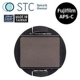 【STC】Clip Filter Astro Duo-NB 內置型雙峰濾鏡 for SONY APS-C 歷史價格詳細信息
