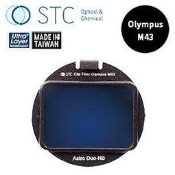 【STC】Clip Filter Astro Duo-NB 內置型雙峰濾鏡 for SONY APS-C 歷史價格詳細信息