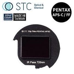 【STC】Clip Filter IR Pass 720nm內置型紅外線通過濾鏡 for Pentax FF/APS-C 歷史價格詳細信息