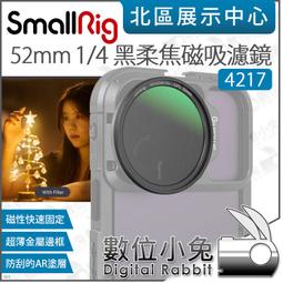 4217.不銹鋼夾 小號鋼絲彈力夾多用衣夾子 鋼色/金色可選 20個裝~ 限時特價cud【二丁目】 歷史價格詳細信息