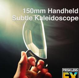 PRISM LENS FX 半邊微環狀光暈濾鏡 Split Subtle Kaleidoscope FX Filter 特效濾鏡-82mm 歷史價格詳細信息