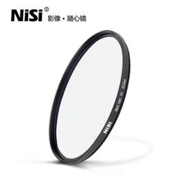 耐司 NISI 1/4 黑柔焦鏡 MC Black Mist 82mm 67mm 72mm 77mm 黑柔焦 柔焦鏡 價格比較,價格查詢,歷史價格詳細信息