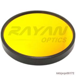 光學級別藍寶石玻璃球罩窗口片彎月透鏡平凸平凹雙凸雙凹透鏡 歷史價格詳細信息