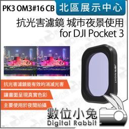 CB for HTC U11+/A8 (2018)/J7 Pro精品真皮橫式腰掛皮套 歷史價格詳細信息