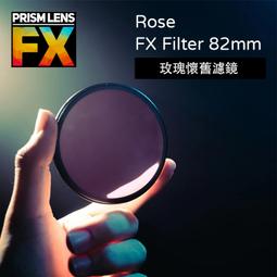 懷舊相機配件#102 nissin DPM CA for CANON閃燈轉接座 ~nissin閃燈轉接座-1 歷史價格詳細信息