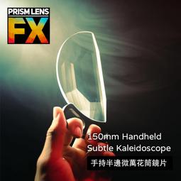 Handheld Illuminated Sudoku Battery Operated Logic Puzzle Game by Techno Source 歷史價格詳細信息