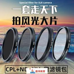 【遠洋商貿】免運 現貨 WiFi信號放大器增強型無線擴展器中繼器信號增強器路由器穿墻 歷史價格詳細信息